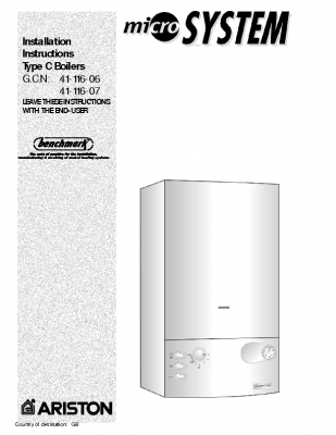 Ariston Micro System 41-116-07